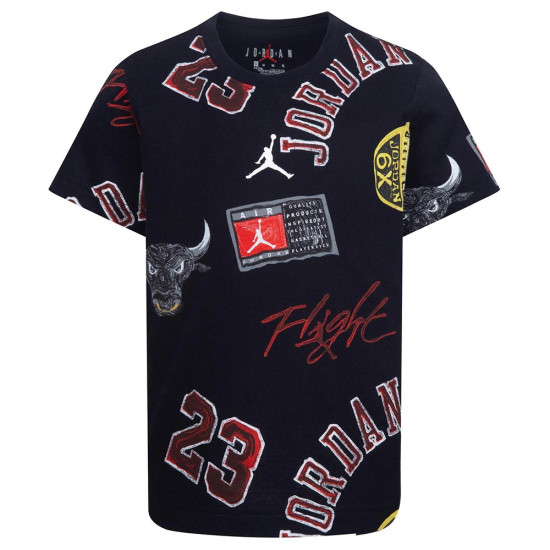 Jordan Παιδικό σετ 2 τμχ Ring Shorts Set Jordan Παιδικό σετ 2 τμχ Ring Shorts Set